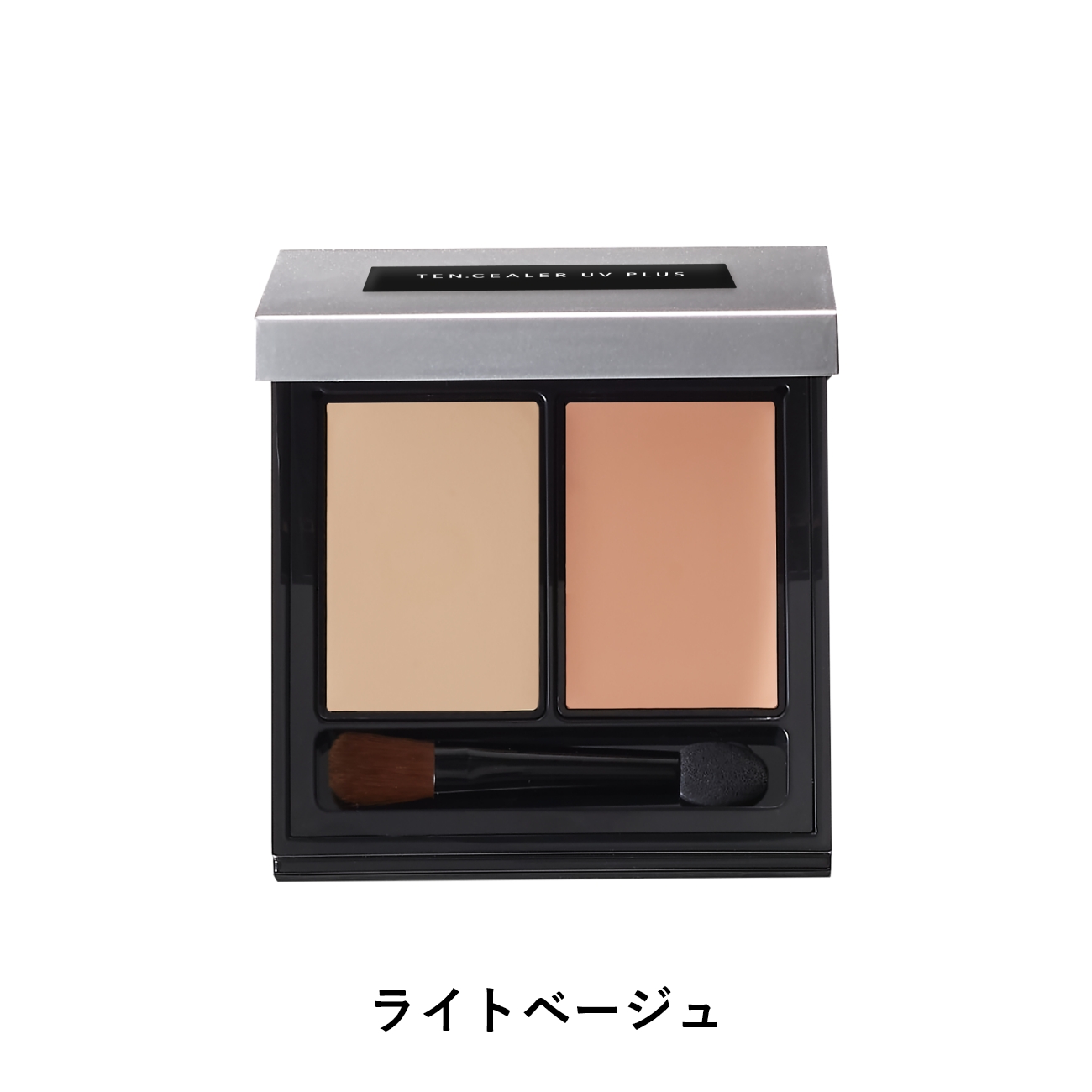 ファンシーラー