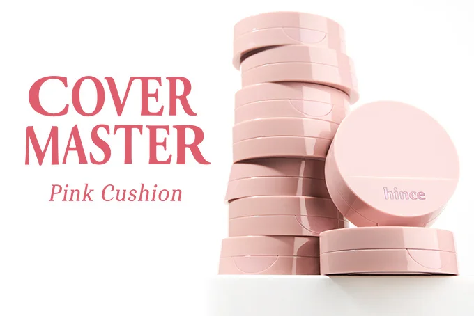 カバーマスターピンククッション